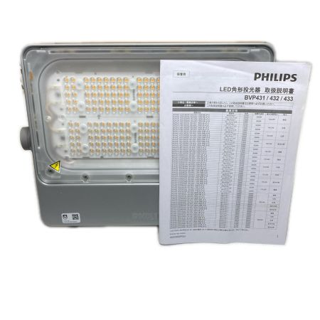  Philips フィリップス LED投光器  BVP432 230WWWS