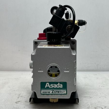 Asada 真空ポンプ ケース付 コード式 2CFM Eco ブラック