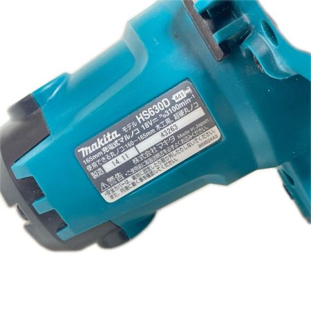  MAKITA マキタ 丸のこ 165mm 18v 43263 HS630D ブルー