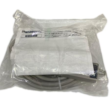  Panasonic パナソニック ハーネス用OAタップ 4本セット WFA66347HG