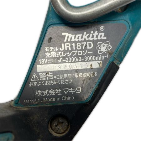  MAKITA マキタ レシプロソー 本体のみ 18v 920515Y シュー欠品 JR187D ブルー