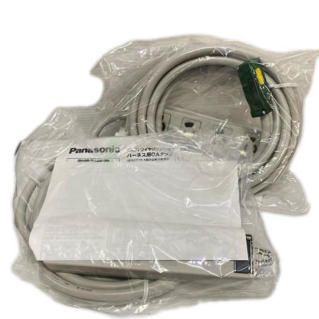  Panasonic パナソニック ハーネス用OAタップ 2本セット WFA66347HG