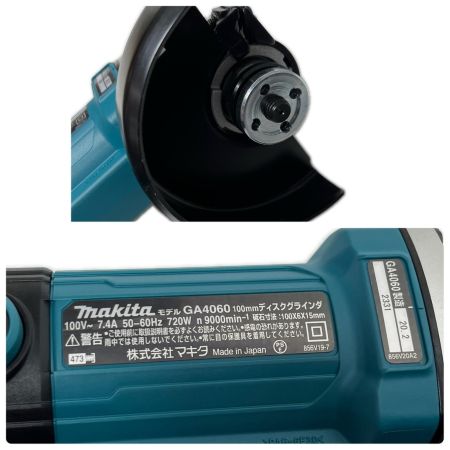  MAKITA マキタ ディスクグラインダー  グリップ・レンチ・替刃付 100mm GA4060 ブルー