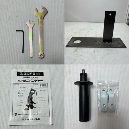  IKURA SEIKI CO.,LTD. 育良精機 ミニパンチャー  IS-20MPS レッド