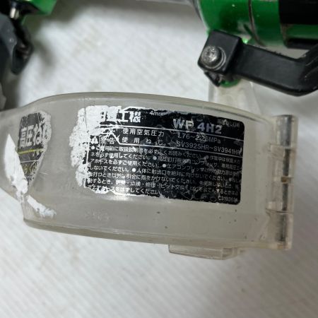  HITACHI 日立 ねじ打ち機 本体のみ 高圧 25~41mm  WF4H2 メタリックグリーン