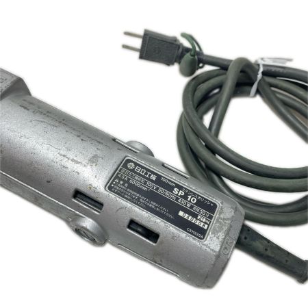  HITACHI 日立 ステンレスポリッシャ 100mm 040008 SP10