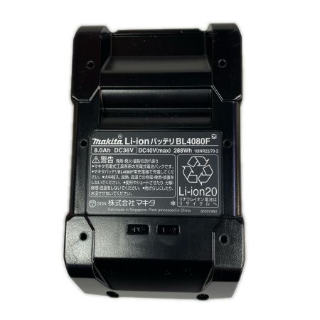  MAKITA マキタ バッテリー 未使用品(S) 40v 8.0Ah BL4080F