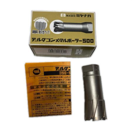  MIYANAGA デルタゴンメタルボーラー  DLMB5032
