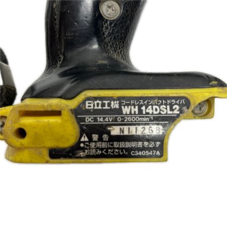  HITACHI 日立 インパクトドライバ 14.4v WH14DSL イエロー×ブラック