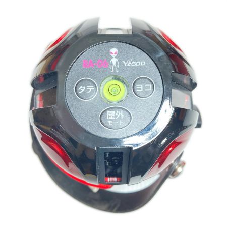  山真 レーザー墨出し器 ケース付 RA-06 レッド