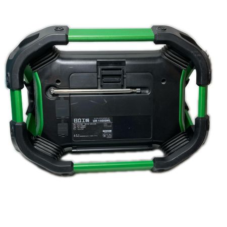 HITACHI 日立 バッテリー式ラジオ付きテレビ  ACアダプター・アンテナ付 コードレス式  UR18DSML グリーン