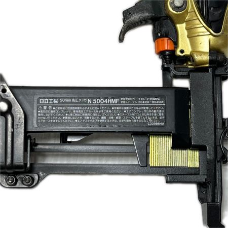  HITACHI 日立 エアタッカ  本体のみ 高圧 50mm N5004HMF ゴールド×ブラック