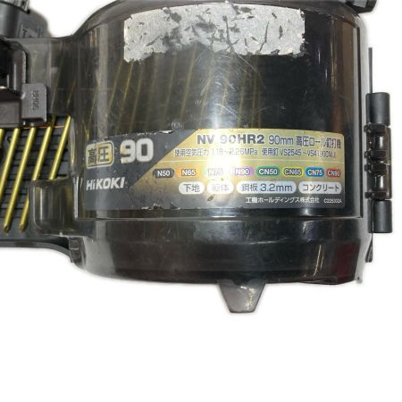  HiKOKI ハイコーキ ロール釘打機 本体のみ 高圧 90mm 100081 NV90HR2 ブラック