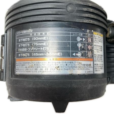  HiKOKI ハイコーキ ロール釘打機 本体のみ 高圧 90mm 100081 NV90HR2 ブラック