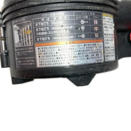  HiKOKI ハイコーキ ロール釘打機 本体のみ 高圧 65mm 990189 NV65HR2 ブラック