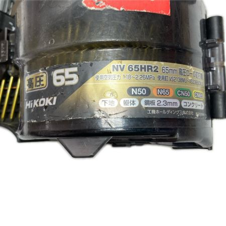  HiKOKI ハイコーキ ロール釘打機 本体のみ 高圧 65mm 990189 NV65HR2 ブラック