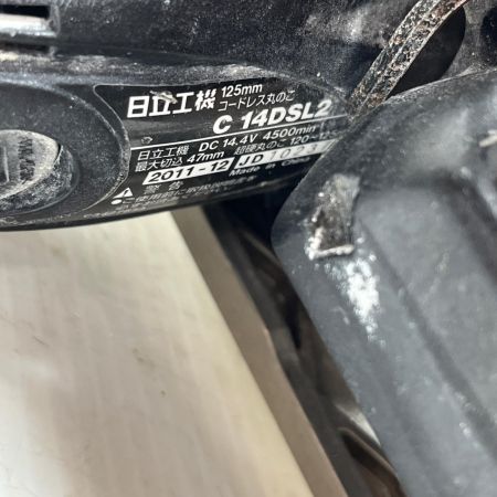  HITACHI 日立 丸のこ  本体のみ 125mm C14DSL2 レッド