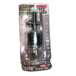 ΘΘ SUNFLAG ドリルチャック  SD-10 Sランク