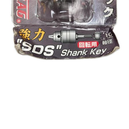  SUNFLAG ドリルチャック  SD-10
