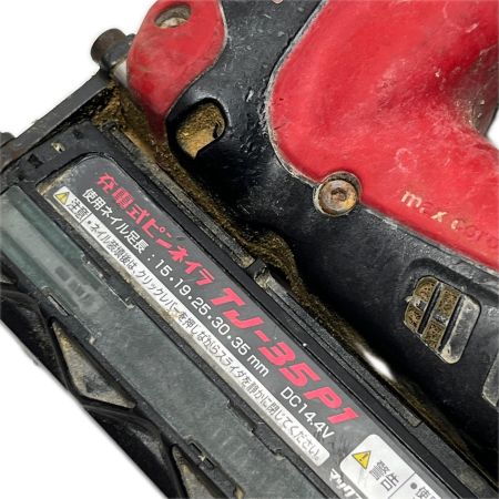  MAX マックス ピンネイラ 本体のみ 15~35mm 14.4v TJ-35P1 レッド