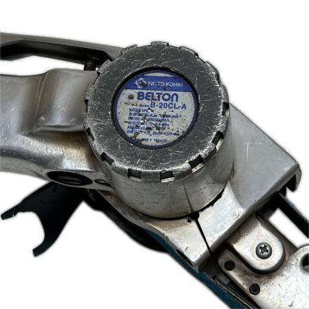  NITTO ベルトサンダー 常圧 B-20CL-A