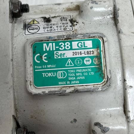  TOKU エアインパクトレンチ 本体のみ 常圧  MI-38GL グリーン