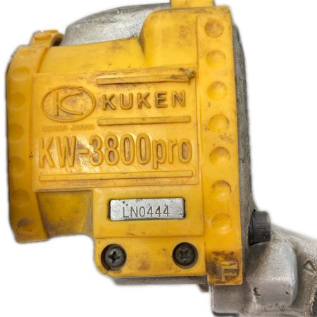  空研工業 エアインパクトレンチ 本体のみ 常圧 LN0444 KW-3800pro イエロー
