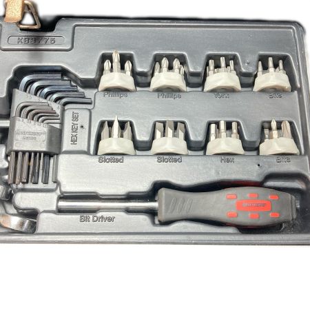  MASTERGRIP ツールBOXセット 