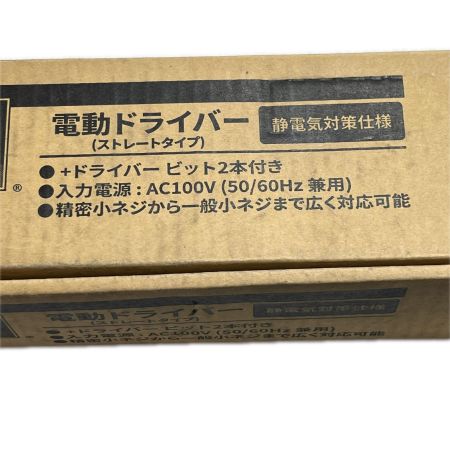  TRUSCO トラスコ 電動ドライバー コード式 IT240175 プッシュスタート式 TED-110P オレンジ