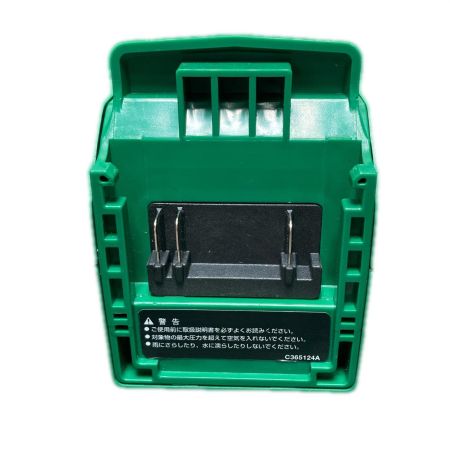  HiKOKI ハイコーキ  空気入れ コードレス式 18v N450512 UP18DA グリーン