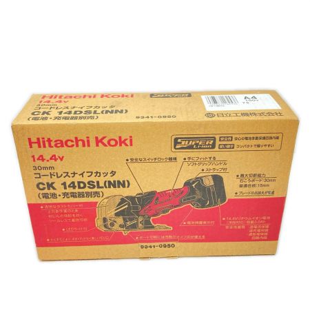  HITACHI 日立 ナイフカッター  本体のみ 14.4v CK14DSL ショッキングピンク