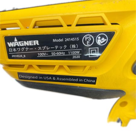  WAGNER ヒートガン アタッチメント付  2414515 イエロー