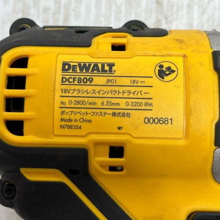  DEWALT インパクトドライバ  本体のみ 18v  DCF809