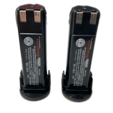  Snap-on スナップオン インパクトドライバ 充電器・充電池(CTB5172BL)2個・ケース付 コードレス式 7.2v  CTSJ561CLG グリーン