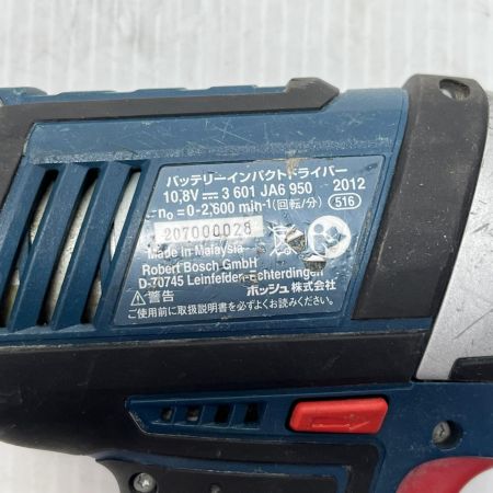  BOSCH ボッシュ インパクトドライバ  本体のみ 10.8v GDR10.8-LI