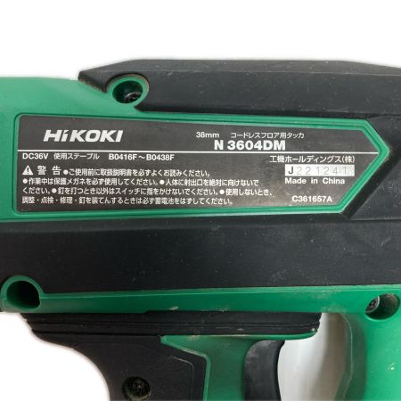  HiKOKI ハイコーキ フロアタッカ 本体のみ  N3604DM グリーン