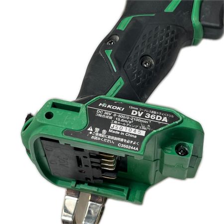  HiKOKI ハイコーキ ドライバドリル 充電器・充電池1個・ケース付 DV36DA