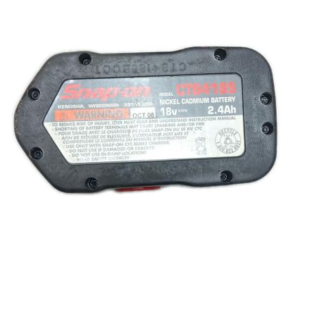  Snap-on スナップオン インパクトレンチ 充電器・充電池2個・ケース付 CTJ4850HO レッド×ブラック