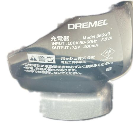  DREMEL ルーター 充電器付 1100 グレー
