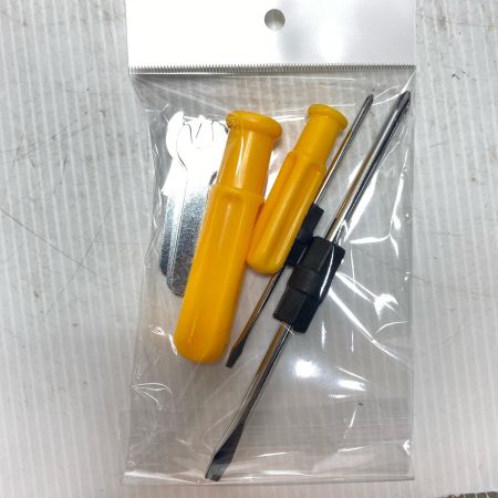  石井超硬工具製作所  タイルカッター  アタッチメント・ケース付 切巾320mm LT-320LB