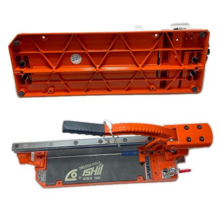  石井超硬工具製作所  タイルカッター  アタッチメント・ケース付 切巾320mm LT-320LB