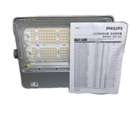 Philips フィリップス LED投光器  BVP432 230WWWS