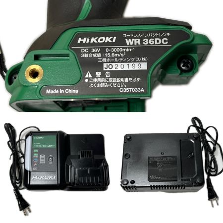  HiKOKI ハイコーキ インパクトレンチ 充電器・充電池2個・ケース付 コードレス式 36v WR36DC グリーン