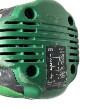  HiKOKI ハイコーキ ポリッシャー 本体のみ 180mm 100v SP18VB グリーン