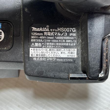  MAKITA マキタ 丸のこ ケース付 125mm 40v HS007G ブラック