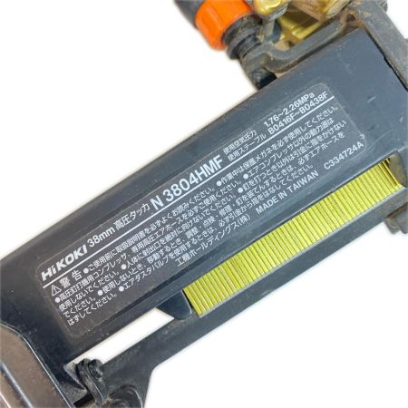  HiKOKI ハイコーキ タッカ  高圧 38mm ケース付 N3804HMF ゴールド×ブラック