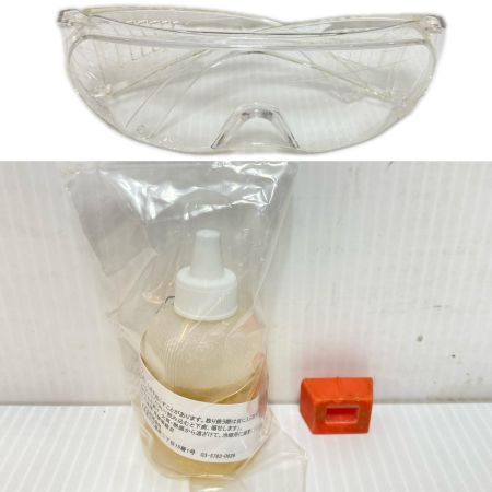  HiKOKI ハイコーキ タッカ  高圧 38mm ケース付 N3804HMF ゴールド×ブラック