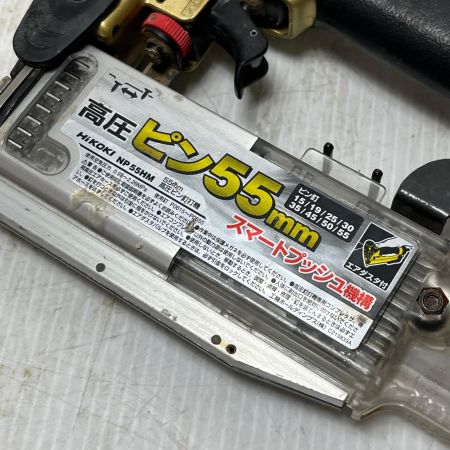  HiKOKI ハイコーキ  ピン釘打ち ジャンク品(D) 本体のみ 高圧 NP55HM ゴールド×ブラック