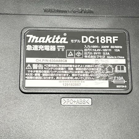 MAKITA マキタ 急速充電器 100v DC18RF ブラック