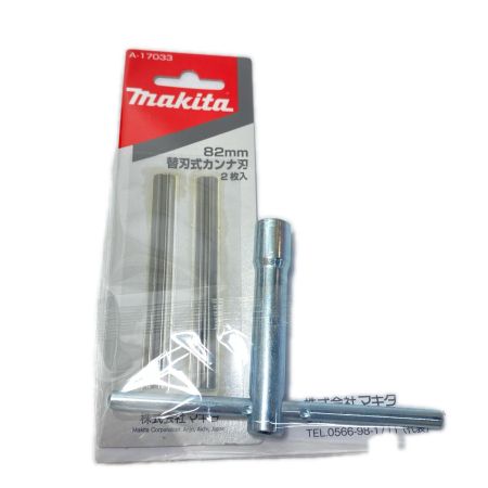  MAKITA マキタ 電動カンナ レンチ・替刃付 KP180D ブルー